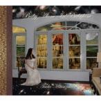 Duo Image Songs (松坂多恵子・にしかわまこと) バビロンの妖精 CD