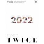 TWICE TWICE JAPAN DEBUT 5th Anniversary 『T・W・I・C・E』＜初回限定盤＞ DVD