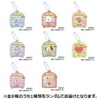 BT21kila. декоративный элемент набор акрил брелок для ключа ( все 8 вид Random ) Accessories