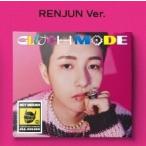 NCT DREAM Glitch Mode: NCT DREAM Vol.2 (Digipack Ver.)(RENJUN Ver.) CD