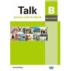 早稲田大学アカデミックソリューション語学 Talk Upper Intermediate B Book