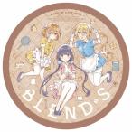 ブレンドS Blu-ray Disc BOX (完全生産限定版) - 最安値・価格比較
