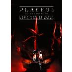 KOICHI DOMOTO [ старый номер товара ]KOICHI DOMOTO LIVE TOUR 2021 PLAYFUL [DVD+CD+ складывать постер ]< обычный запись > DVD