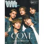.. фирма ViVi men целиком 1 шт. com точка OFF точка VERSION Mook