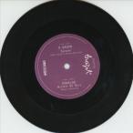 O Grupo Socorro / Retrato De Dete 7inch Single