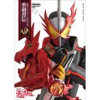 加藤文哉 聖剣烈伝 仮面ライダーセイバー特写写真集 DETAIL OF HEROES Book