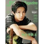 J Movie Magazine Vol.82 映画を中心としたエンターテインメントビジュアルマガジン パーフェクト・メモワール Mook