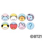 ショッピングbt21 BT21 minini トレーディング缶バッジ(全8種ブラインド) Accessories