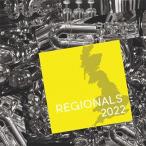 Various Artists Lee jonaruz2022 CD