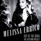 ショッピングmelissa Melissa Errico Out of the Dark: The Film Noir Project CD