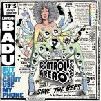 Erykah Badu But You Caint Use My Phone<Purple Vinyl> LP