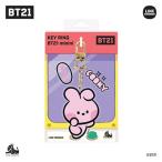 BT21 minini акрил кольцо для ключей COOKY Accessories