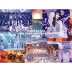乃木坂46 乃木坂46 9th YEAR BIRTHDAY LIVE 5DAYS ［1