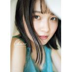森戸知沙希 モーニング娘。'22森戸知沙希写真集『Cheers』 ［BOOK+DVD］ Book