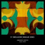 Brian Eno 77 million UHQCD