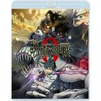 ショッピング呪術廻戦 劇場版 呪術廻戦 0＜通常版＞ Blu-ray Disc