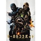  motor ru combat DVD