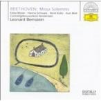 レナード・バーンスタイン Beethoven: Missa Solemnis Op.123 / Leonard Bernstein(cond), ACO, Edda Moser(S), etc CD
