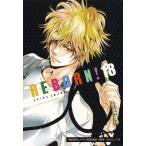 天野明 家庭教師ヒットマンREBORN! 18 COMIC