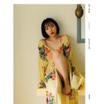 能條愛未 能條愛未1st写真集『カーテン