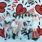 きゅるりんってしてみて YEAH!! YEAH!! E.P. 12cmCD Single