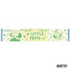 BT21 ロングタオル A LITTLE FESTA CHIMMY Accessories