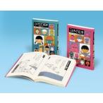 五味太郎 五味太郎のことわざえほんシリーズ(全2) Book