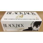 手塚治虫 秋田文庫 BLACK JACK 全17巻セット(化粧箱入り) Book