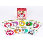 ショッピング赤ちゃん キヨノサチコ 赤ちゃん版ノンタンセット(全9巻) Book