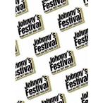 Various Artists Johnny's Festival 〜Thank you 2021 Hello 2022〜 DVD