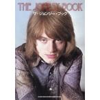 John Paul Jones ザ・ジョンジー・ブック Book