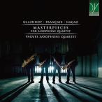 va-g* Saxo phone 4 -слойный .. Saxo phone 4 -слойный . поэтому. master-piece сборник CD