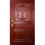 真夜中にハロー! ［3Blu-ray D