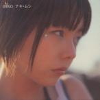 ナキムシ/aiko - 最安値・価格比較 - Yahoo!ショッピング
