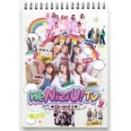 NiziU We NiziU! TV2 Blu-ray Disc