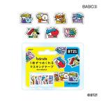 BT21 bande 1枚ずつめくれるマスキングテープ BASIC3 Accessories