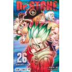 Dr．STONE 26 （ジャンプコミックス） 稲垣理一郎／原作