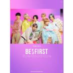 BE:FIRST BE:FIRST[Bye-Good-Bye] фортепьяно * Solo Book