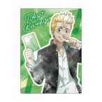 東京リベンジャーズ Letter 水彩アート B5下敷き 花垣武道 Accessories