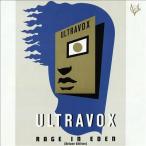 Ultravox Rage in Eden ［5CD+DVD］ CD
