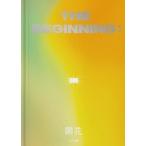 ATBO The Beginning: ATBO Debut Album (Polychrome ver.) CD