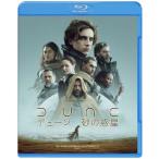 DUNE/te.-n песок. планета Blu-ray Disc