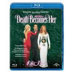 ... красивый... Blu-ray Disc