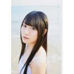小倉唯 小倉唯写真集「ゆいはたち」 Mook