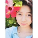 桜田ひより 桜田ひより1st写真集「ひより日和。」 Mook