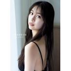 モーニング娘。 牧野真莉愛 全集 2018-2022 - 最安値・価格比較