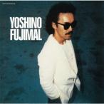 芳野藤丸 YOSHINO FUJIMAL (+4) CD