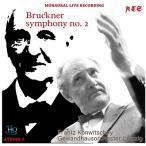 フランツ・コンヴィチュニー ブルックナー: 交響曲第2番 UHQCD