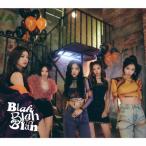 ITZY Blah Blah Blah ［CD+DVD］＜初回限定盤B＞ 12cmCD Single ※特典あり