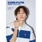 COM.YUTA PERFECT 100 STYLES Book